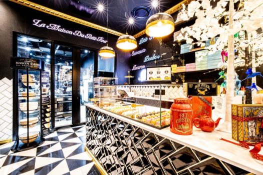 JUST TEDDY ADD KITCHEN THEATRE TO HYDE PARK BRANCH