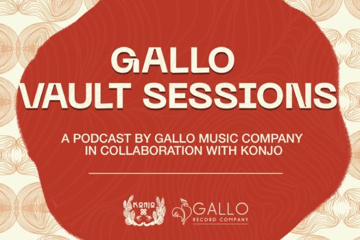 GALLO MUSIC CELEBRATES 95 YEARS WITH GALLO VAULT