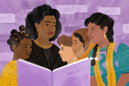 META’S AL MACHINE TRANSLATION RESEARCH HELPS BREAK LANGUAGE BARRIERS