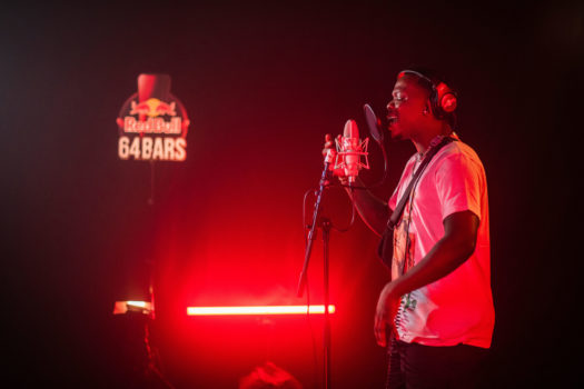 RED BULL LAUNCHES 64 BARS FT  TRAILBLAZING RAPPERS & PRODUCERS