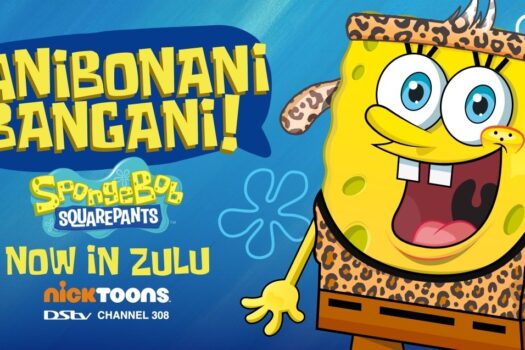 CATCH THE ISIZULU CHRISTMAS SPECIAL WITH SPONGEBOB SQUAREPANTS