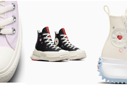 CONVERSE INVITES FAMILIES TO FALL IN LOVE WITH EVERY STEP FOR VDAY 