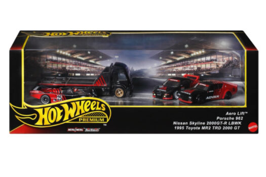 DITCH ORDINARY FATHER’S DAY GIFTS & GET DAD SOMETHING HOT & COOL