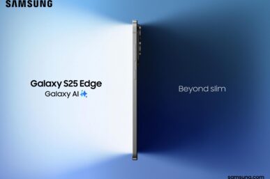 MEET SAMSUNG’S GALAXY S25 EDGE NOW AVAILABLE IN SA