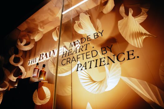 MAIA LEHR-SACKS PARTNERS WITH THE BALVENIE TO BRING CRAFT TO LIFE