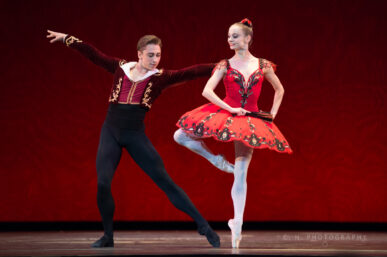 THE NUTCRACKER ANNOUNCE INTERNATIONAL GUEST STARS FOR THE SHOW