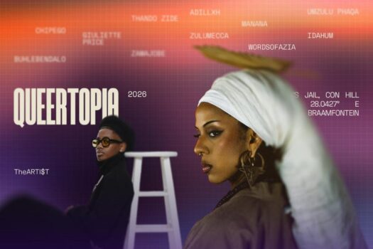 FIERY INTERNATIONAL LINEUP SET TO IGNITE THE 2026 QUEERTOPIA.ZA FEST