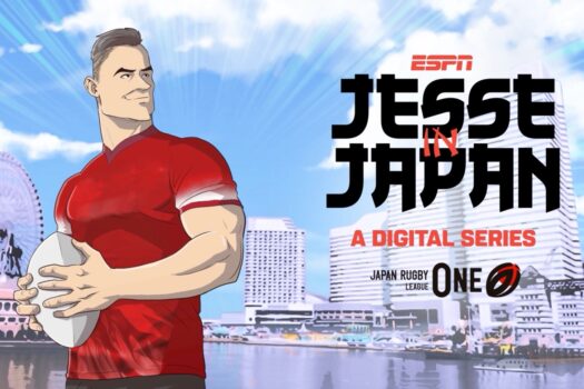 ESPN GOES OFF THE FIELD WITH DIGITAL SERIES ‘JESSE IN JAPAN” 