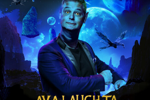 ALAN COMMITTIE’S AV-A-LAUGH-TA RETURNS TO MONTE THIS MONTH