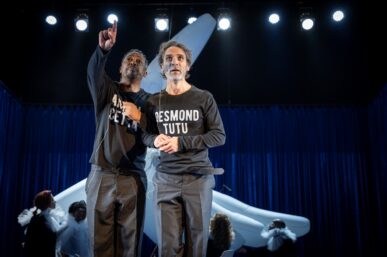 30 YEARS ON FROM TRC: A NEWS PLAY REFLECTS ON THE ACT OF FORGIVENESS