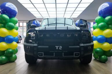 DRIVE AWAY IN A BRAND NEW JETOUR T2 AND HELP MAKE DREAMS COME TRUE